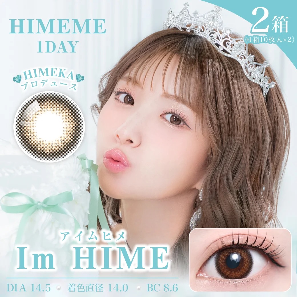 HIMEME（ヒメメ） 1day Im HIME（アイムヒメ）