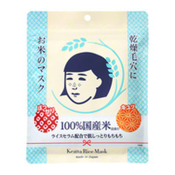 毛穴撫子 お米のマスク