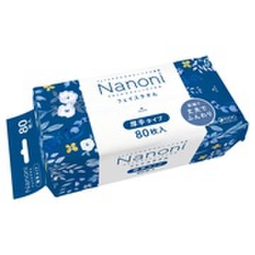 （ブランド非公表） 使い捨てクレンジングタオル