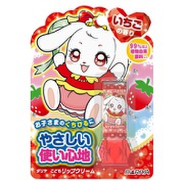 ダイヤ こどもリップクリーム