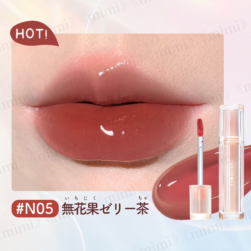JUDYDOLL（ジューディドール） 果実茶ティントリップ 無花果ゼリー茶 05