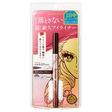 ヒロインメイク プライムリキッドアイライナー リッチキープ ナチュラルブラウン 03