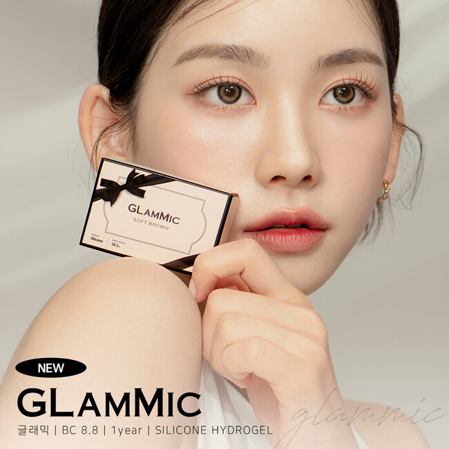 GLAMMIC（ザピエル） グラミック ソフトブラウン