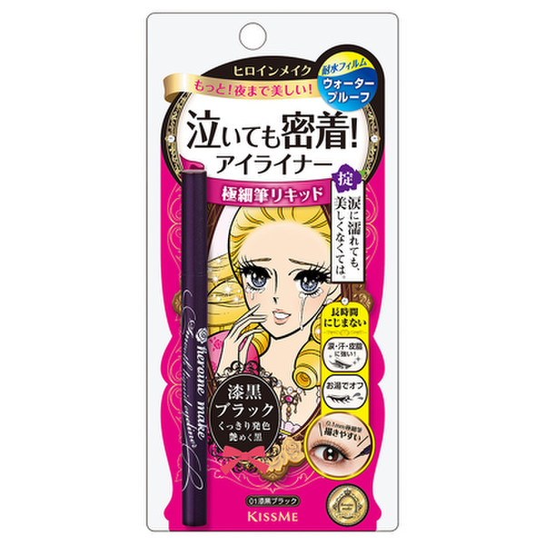 ヒロインメイク アイライナー ブラック