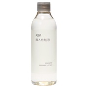 無印良品 発酵導入美容液