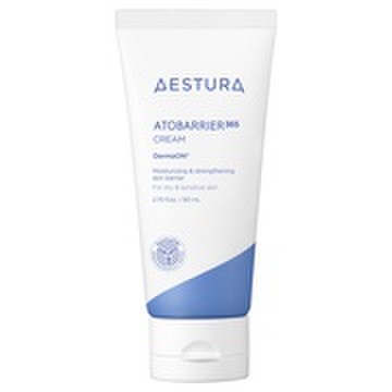 エストラ(estra) アトバリア365クリーム